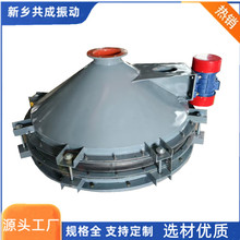 l ʯ҂}϶ƹ ς}Yι