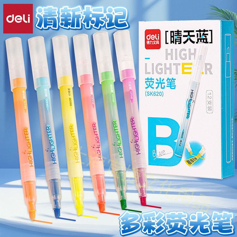 Deli Sk620 Highlighter Pen Marker Pen Student Marker Pen Colorful Bold Highlighter Pen for Emphasizing Key Points Fresh Style Highlighter Pen Deli Sk620 Highlighter Pen Marker Pen Student Marker Pen Colorful Bold Highlighter Pen for Emphasizing Key Points Fresh Style Highlighter Pen