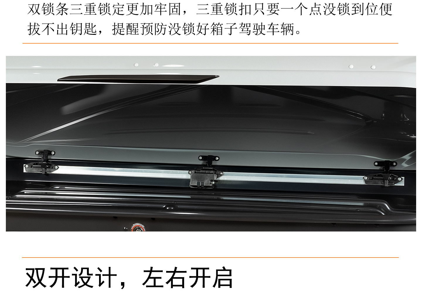Car Roof Trunk Sedan Suv Universal Sunken Large Capacity Ultra-Thin Car Suitcase Luggage Rack