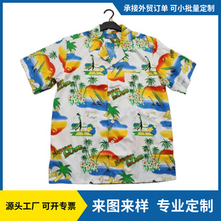 ���Ɵ����A��ʿ���仨�r����a�r��ɳ���黨���e�\�ӿ�Ɍ����r��