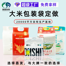 �F؛���״�����״u������s�Z���X���Է���������ʳƷ���b������