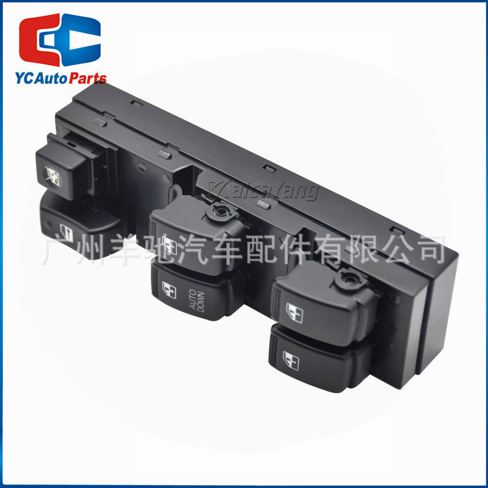 Interruptor de elevación de vidrio para automóviles eléctricos 93570 - 2E000 es adecuado para Hyundai Tucson Tucson 04 - 10