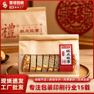 ���c���°�߅����r��G����Է�����ֵ��S����ܽ�Թ��ְ��b��