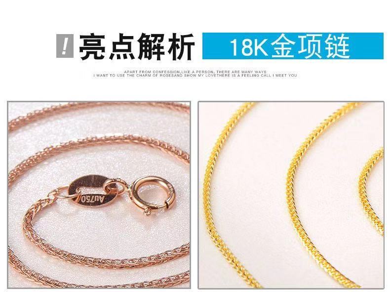 微信图片_20210815155251