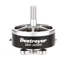 Cosmicrc  2807 KV1300 ��ˢ��� 7��FPV��Խ�� ��ģ 3-6s����