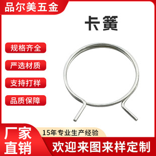 ���ɲ��P䓟��߿�ʽ����304���P�C���⿨���S�Ó�Ȧ�_�ڏ��ԙnȦ