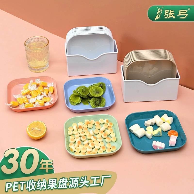 Квадратный пластиковый костюм для тарелок Бытовая Скандинавская закуска Тарелка с сушеными фруктами Вечеринка Кондитерская тарелка Комбинированная Прямая продажа с фабрики