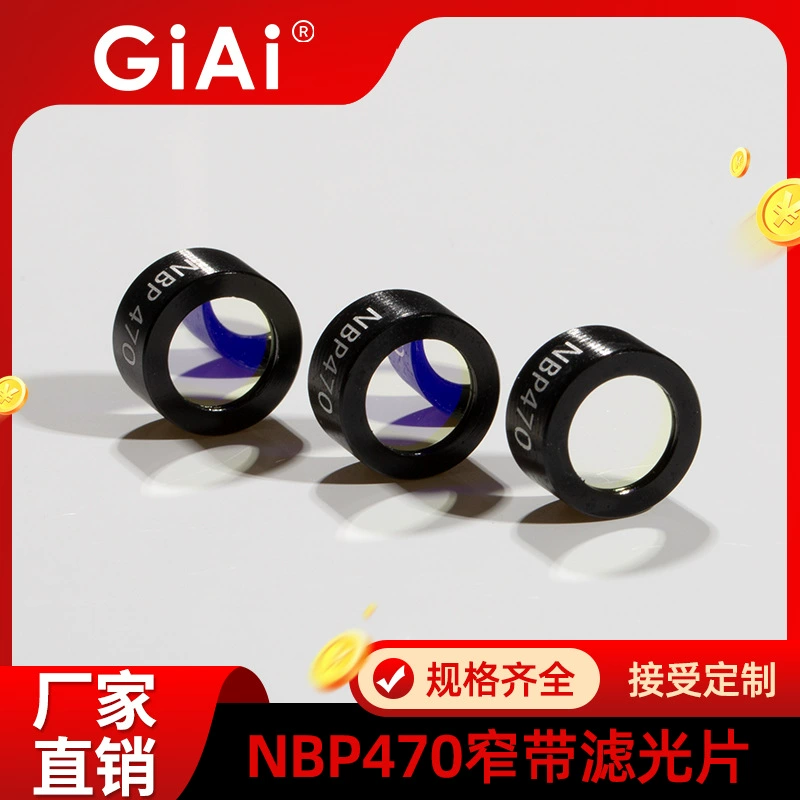 Индикаторный инструмент для фермической маркировки для биохимических студентов и медицинского осмотра, флуоресцентное количественное оборудование для обнаружения ПЦР в режиме реального времени