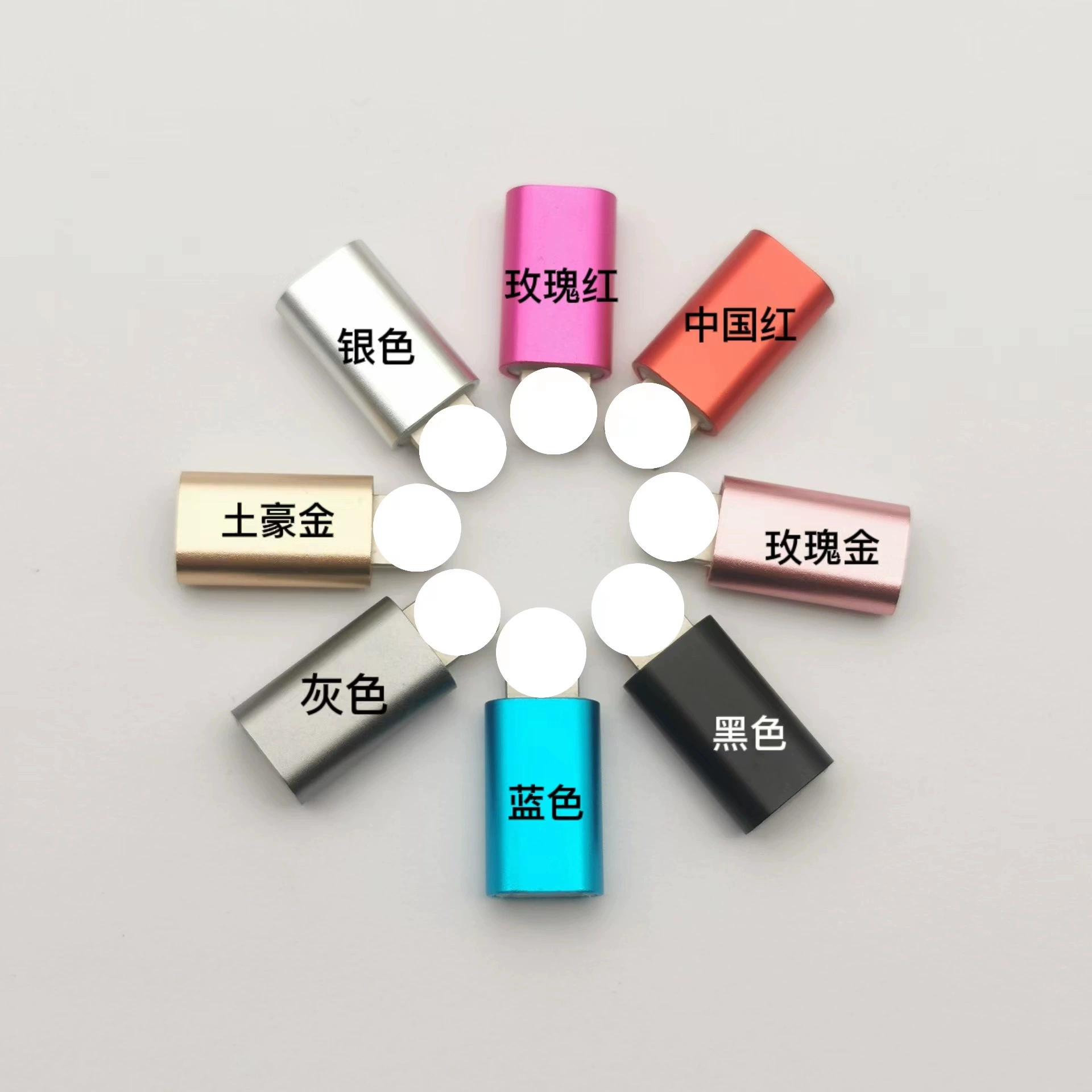 Подходит для адаптера Android-Apple из алюминиевого сплава, адаптер для зарядки и передачи данных