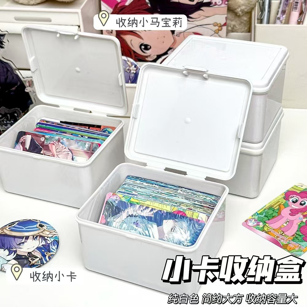 Chaser estrella tarjeta pequeña autoimpresa caja de almacenamiento dividida especial para tarjetas de dibujos animados para niños caja de tarjetas transparente a prueba de polvo