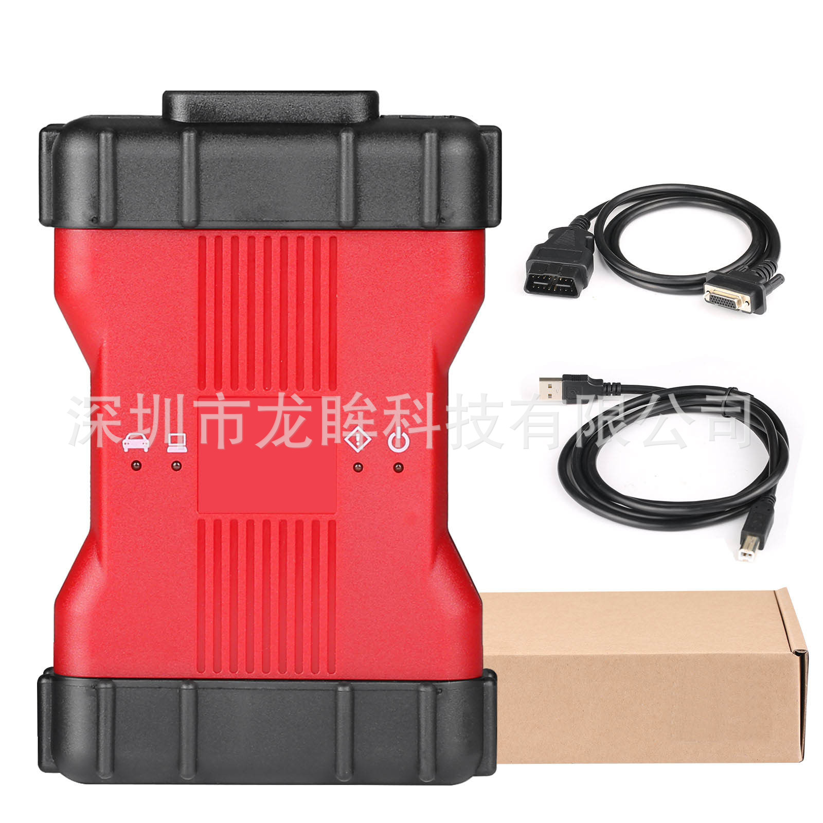 VCM 2 VCM II WiFi v132 2 in 1 for Ford Mazda diagnostic tool