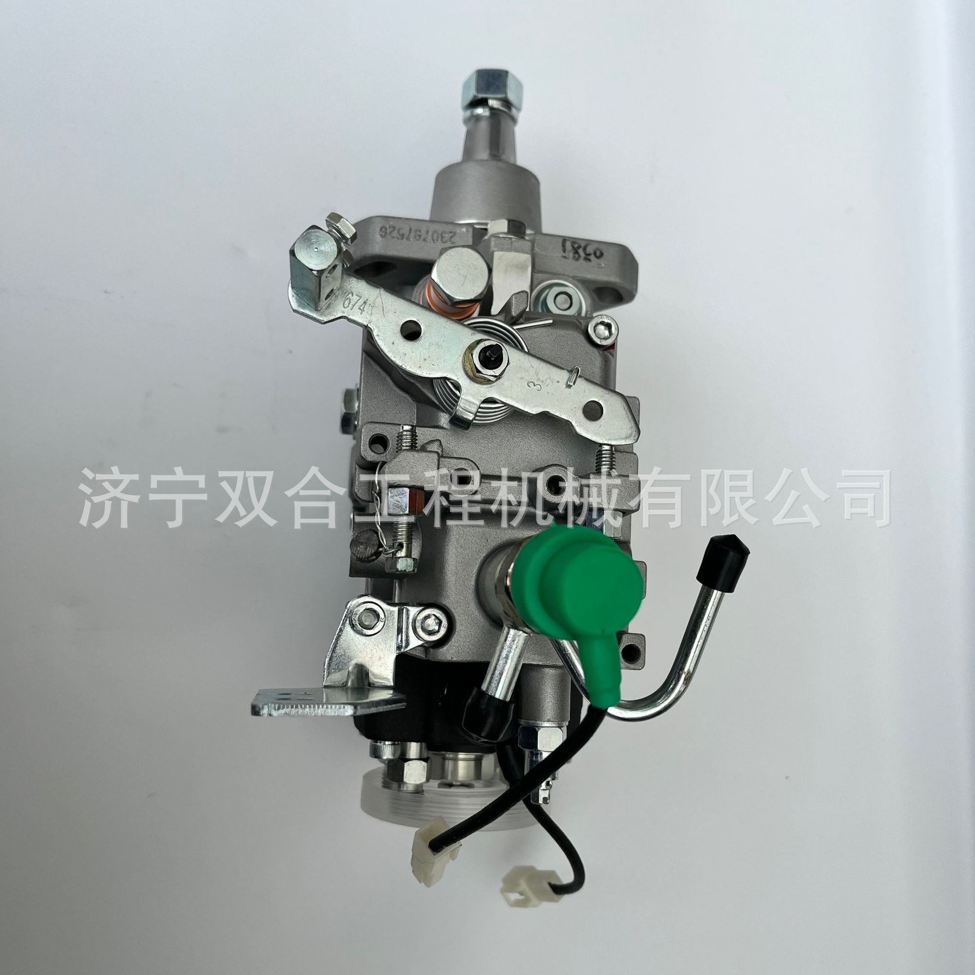 Engine VE DieseL Pump 0460424560 VE4/12F1150L1226 22100-1C320