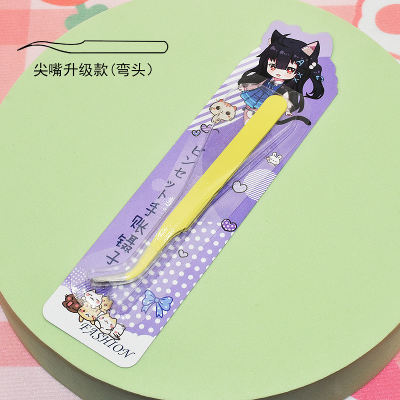 1.0mm 특수 팁 노란색 엘보(애니메이션 블리스터 카드 포장)