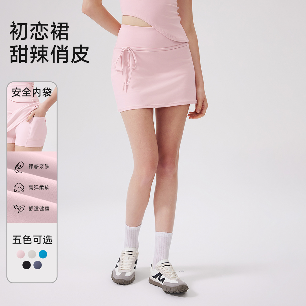 A- line skirt high waist running sports skirt women's fake two-piece anti-light badminton tennis skirt fitness pants yoga skirt