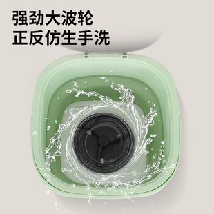 Laundry Gadget Folding Washing Machine Rental House Mini Washing Machine Home Socks Baby Portable Underwear Small