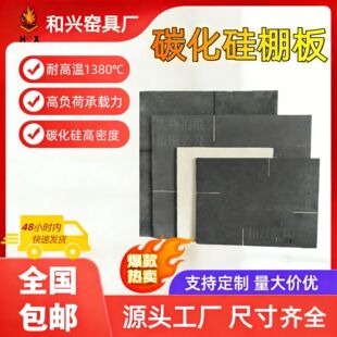 ̼��������͸ߜظ��ܶ�̼�����G�t������ˇ�����G�մɳП���
