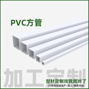 pvc�������ϔD�������ܝ����r������ˮ�oˮ��Ӳ�����L��ͨ���