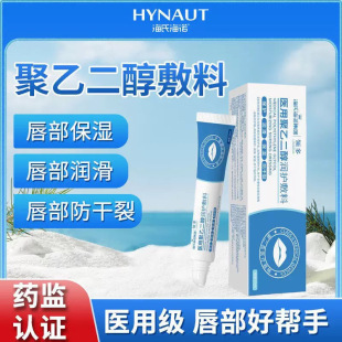 ���Ϻ��Z�I���t�þ��Ҷ������o���τ��汣�o������Ƥ�������o����