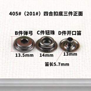 Ʒ���ĺϿ۵�����405#201#�~܇�p�o�°��۰����ļ��׽����ĺϿ�