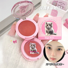 Gege bear�_��������t�� ��ȻԪ���@�ۆ�����֬�տs��Ûɫ���ɫ