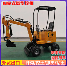 ΢���ھ�C�S��΢��С��݆ʽ�ڙC10��С���r���ھ�CС�ϙC