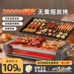 늟����t���l�����҃ȿ����C�o��늿��P����側��Ϳ���t��C