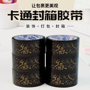���ԈD���ڽ����տ옷�z�����c�Y�д���ֹ��Y������z��DIY�N��