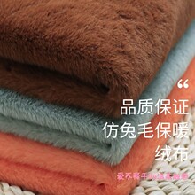 �S��ֱ�N �����F؛ pv�qС��ë ����ë  ���ϰ�߅ ��� 400g��ë