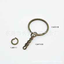 厂家直供钥匙圈带链条 25mm镇机平圈圈+链条雅黑钥匙扣 平圈带链