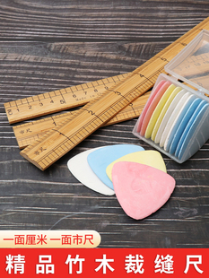 ������߲ÿp���ľ���·������OӋ���ü��·����³��ֹ�����