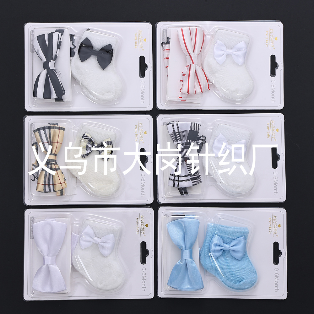 cute breathable children's socks