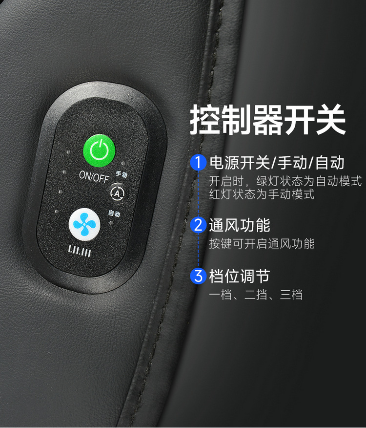 Summer New Model Slim Waist Car Seat Ventilation Pad 12V Cigarette Lighter USB Fan Massage Cooling Pad Ice Silk