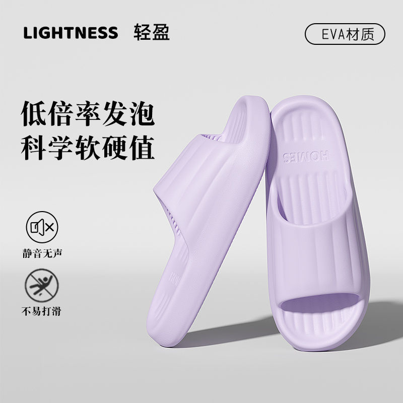 보라색-대형 신발 [수량 추가시 가격 인상 없음]