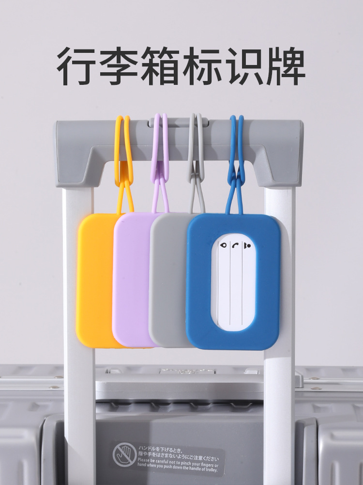 Etiqueta de equipaje de silicona color púrpura, para identificación anti-pérdida, personalizable con nombre, también para tarjeta de embarque