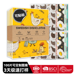 TEMU�羳�N�����Ĩ�����ƈD����ˮ�Ӻ���մ��ľ�{��ӡ��ϴ�벼