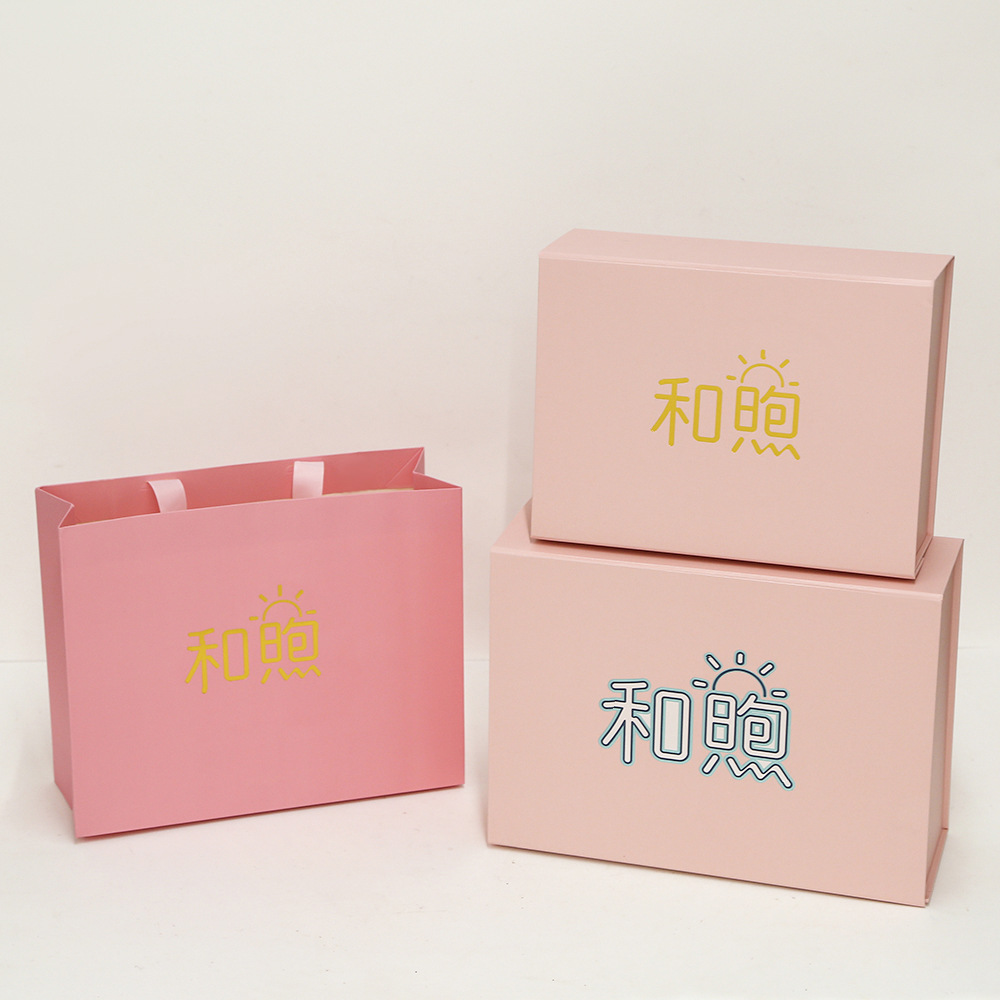 Impresión de una pieza de caja plegable combinación de bolsas de mano arco flip caja de regalo magnética acompañante caja de regalo paquete transfronterizo