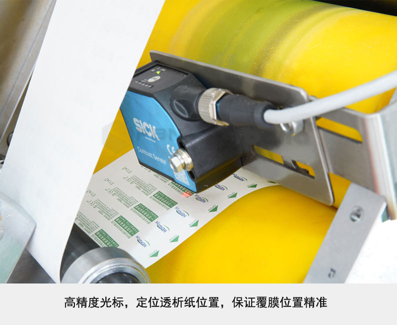 全自动鼻咽拭子包装机