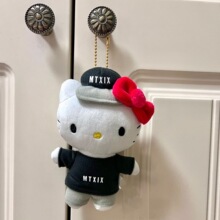 棒球帽hellokitty凯蒂猫哈喽公仔钥匙扣挂件挂饰礼物包包毛绒可爱