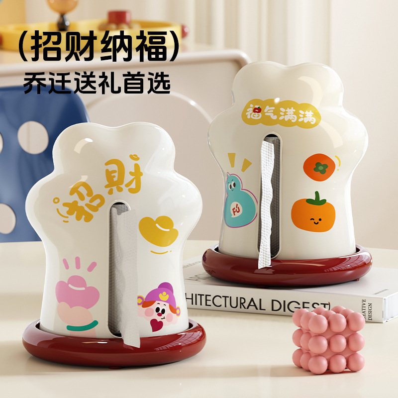 家用纸巾收纳盒可爱高颜值桌面玄关抽纸客厅茶几多巴胺猫爪纸巾盒|undefined