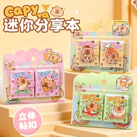 中性笔;橡皮擦;文具套装