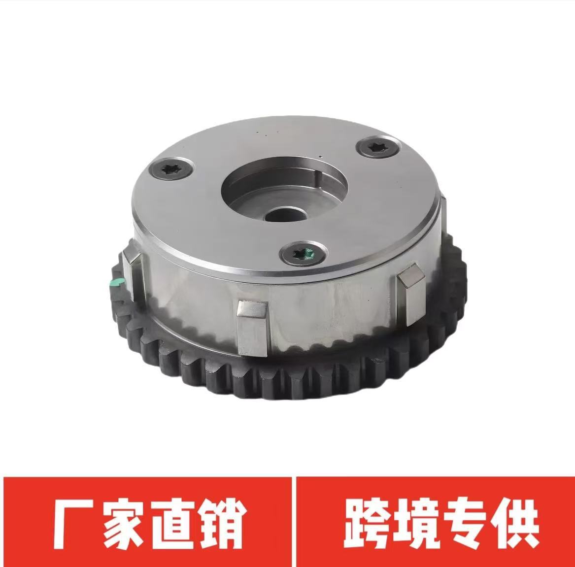 CJ5E6C525AB CJ5E6C525AC CJ5E6C525AD CJ5E6C525AE Ford timing gear