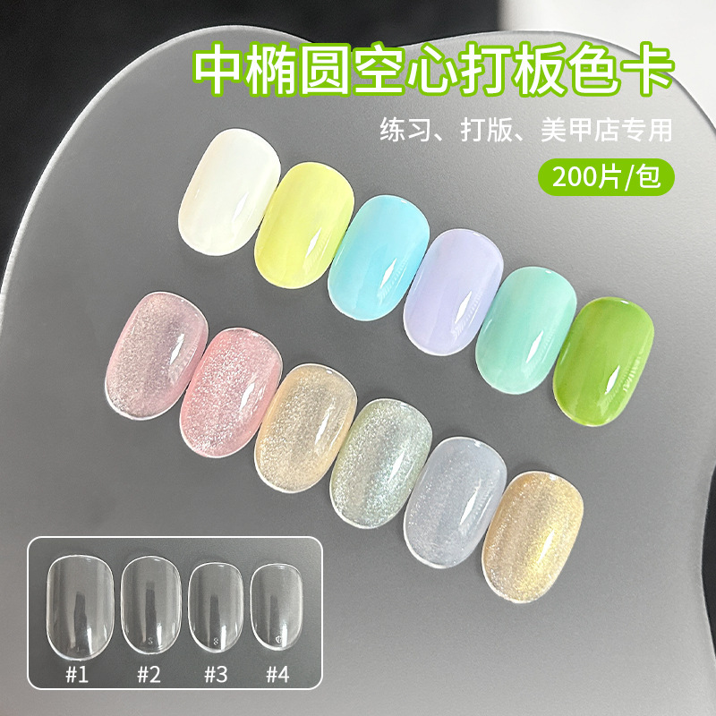 Nail Art Patterned Nails, Transparent Medium Oval Hollow Nails, Painted Practice Style Display, Japanese Short Nails