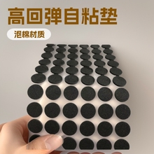 ����poron�n�����_�|�މ|�^���|Ƭ�߻؏��ܷ�|Ƭ��ճ�^�����C��