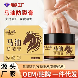 保健器具配件;身体护理套装;保健护具