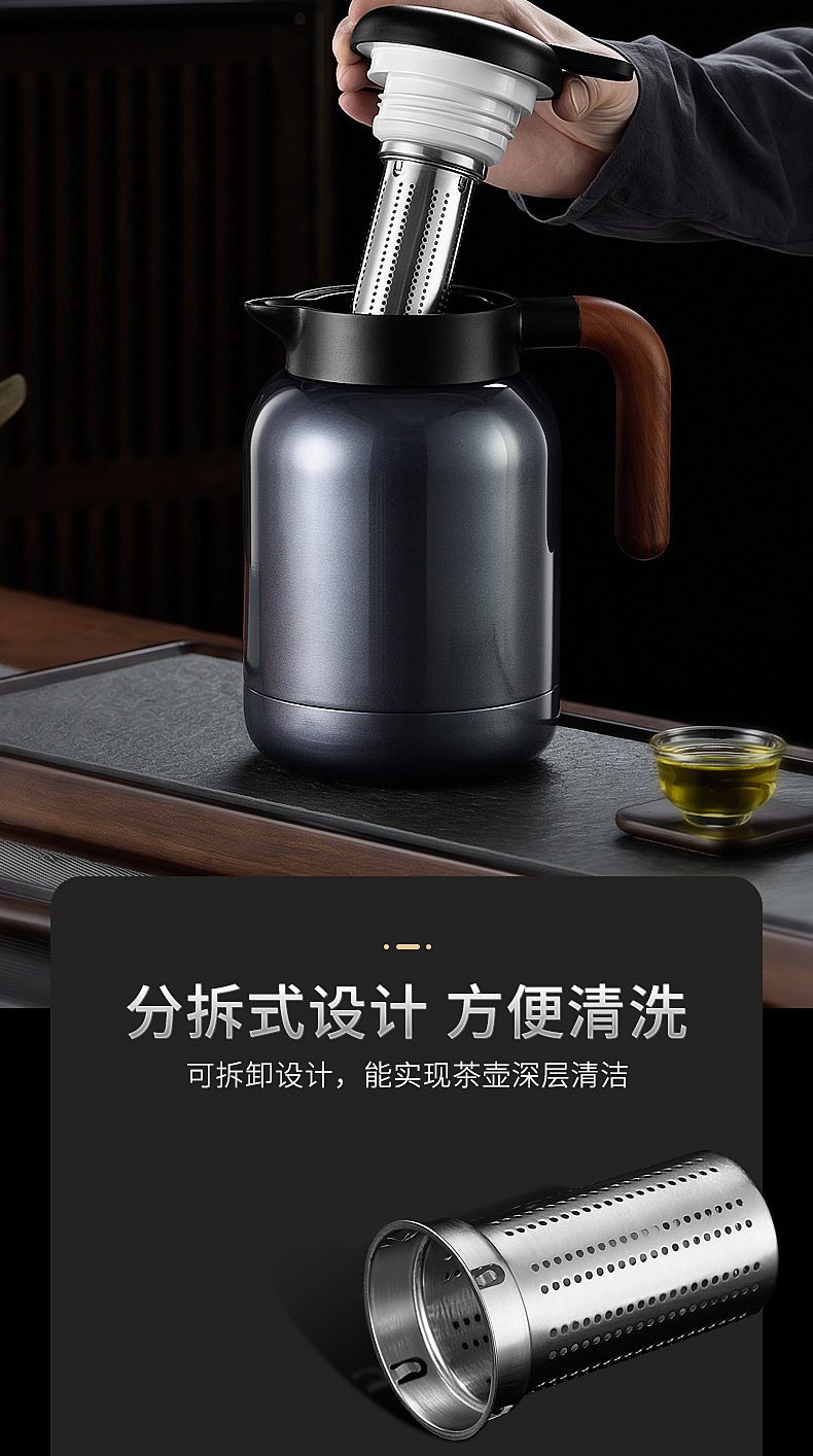 第二代显温焖茶壶--790_11