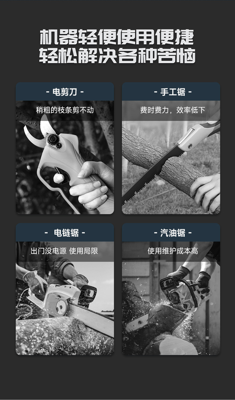 详情2-拷贝_03.jpg