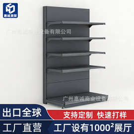 超市货架展示架商用中岛商超百货文具五金便利店货架陈列架