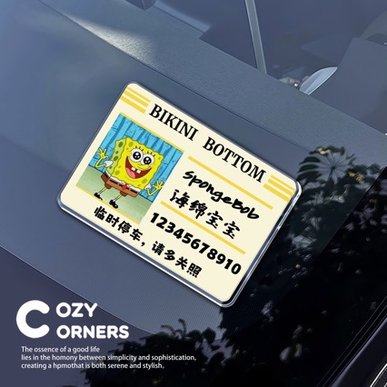 Acrylic Creative Personalized Temporary Parking Number Sign for Car, Phone Number Plate, Sun Protection