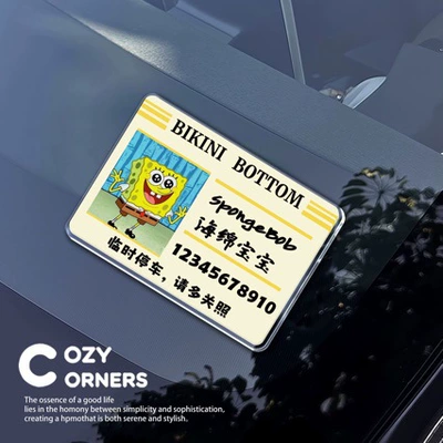 Acrylic Creative Personalized Temporary Nömrəli dayanma kartı