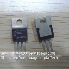 LT1086IT ���˷����� TO-220���b
